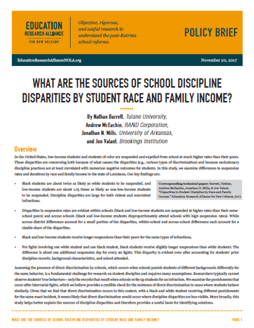 school discipline essays