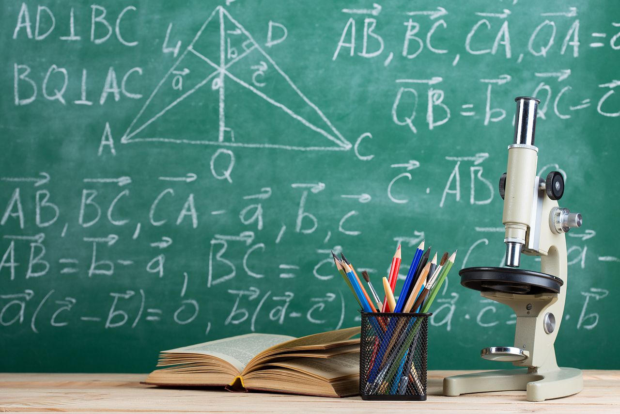 Conclusion #7: Mixed Teaching Quality